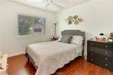 2977 Watermount - Photo 15