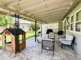 2505 Cedar - Photo 32