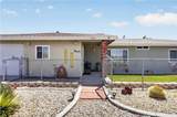 7053 Balsa - Photo 4