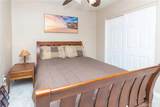 2202 Casa Del Sol - Photo 33