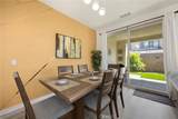 2670 Embry Lane - Photo 16