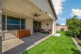 2670 Embry Lane - Photo 5