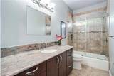9251 Elizabeth Lake - Photo 17