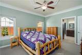 9251 Elizabeth Lake - Photo 22