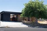 2037 Sequoia - Photo 1