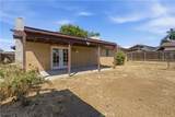 9237 Butternut - Photo 16