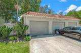 5529 Via La Mesa - Photo 5