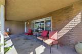 11246 Coolwater Drive - Photo 4