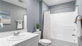 7503 Pitzer Avenue - Photo 9