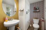 11765 Gilmore Dr - Photo 7