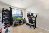 11765 Gilmore Dr - Photo 10
