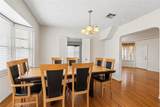 2209 Queensberry - Photo 14
