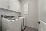 405 Sunrise - Photo 11