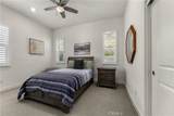 405 Sunrise - Photo 6