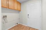53065 29 Palms Highway - Photo 25