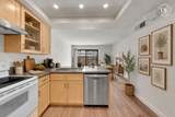 10150 Gayuba Lane - Photo 13
