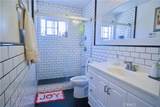 1312 Durham Street - Photo 8