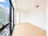 400 Broadway - Photo 6