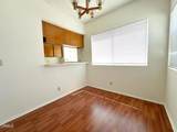 336 Chapel Avenue - Photo 3