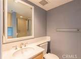 200 Pacific Coast Hwy - Photo 13