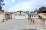 2624 Beech Tree - Photo 3