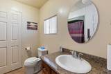 300 Rampart - Photo 14