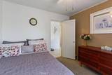 300 Rampart - Photo 16