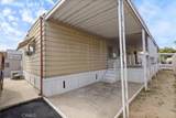 300 Rampart - Photo 22