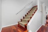 853 America Way - Photo 13