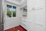 853 America Way - Photo 5
