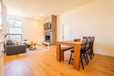 270 Dahlia Ave - Photo 16