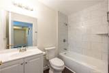 321 Occidental Boulevard - Photo 10