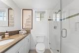 207 Elkwood Avenue - Photo 14