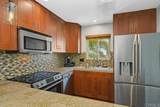 5810 Riley Street - Photo 4