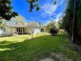 2624 Towner Street - Photo 15