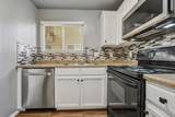 2536 White Oak Place - Photo 15