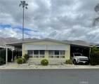 2230 Lake Park - Photo 1