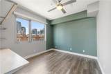 445 Island Avenue - Photo 14