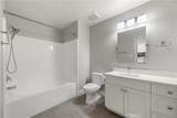 445 Island Avenue - Photo 15