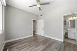 445 Island Avenue - Photo 17