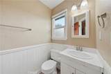 345 Shattuck - Photo 14