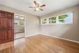 345 Shattuck - Photo 8