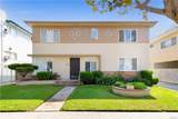 1042 Sherbourne Drive - Photo 1