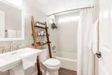 1273 Rice - Photo 9