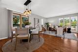 259 Estates Drive - Photo 32