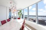 888 E Street - Photo 10