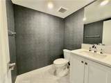 1868 Westside Drive - Photo 17