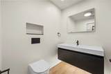 27931 Trocadero - Photo 32