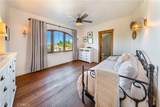 85 Saddlebow Road - Photo 35
