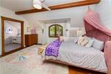 85 Saddlebow Road - Photo 48